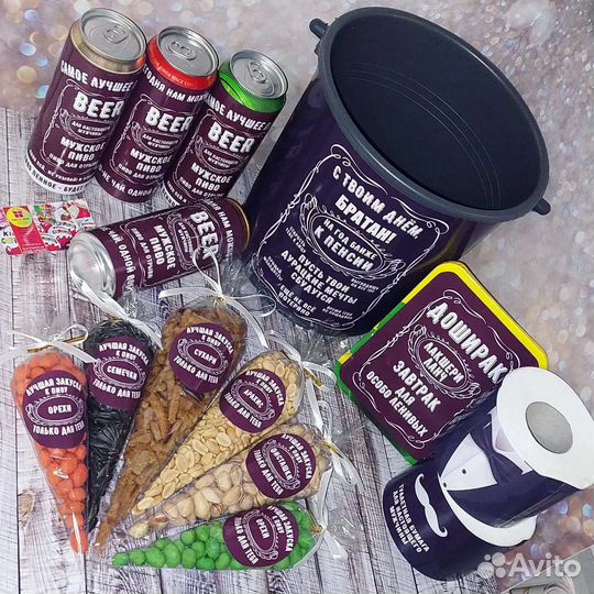 Пивной набор, подарок мужчине, мужской набор