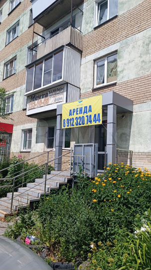 Торговая площадь, 45 м²