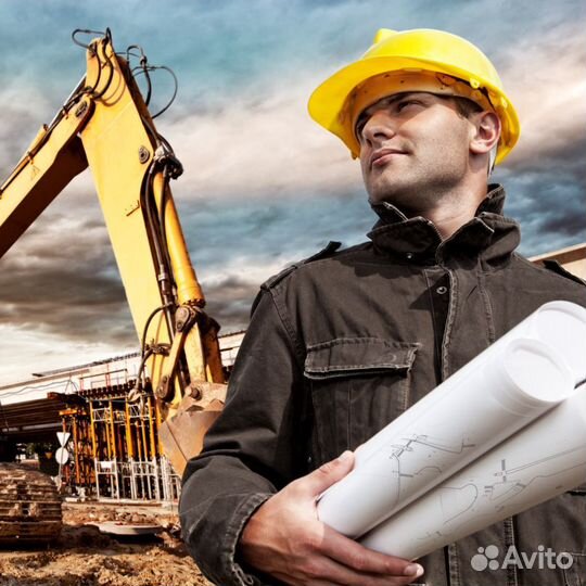 Разнорабочий