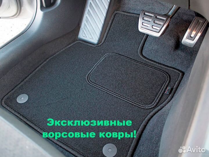 Коврики Land Rover Range Rover новые ворсовые