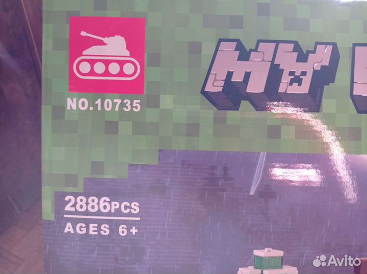 Конструктор Майнкрафт 10735 Горная Пещера