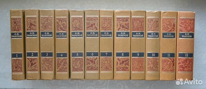 Лев Толстой в 12 томах