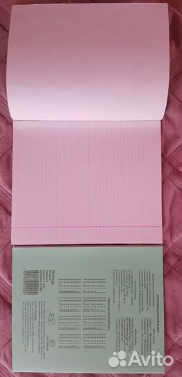 Тетрадь 12/18/24/48/96/100/200 листов