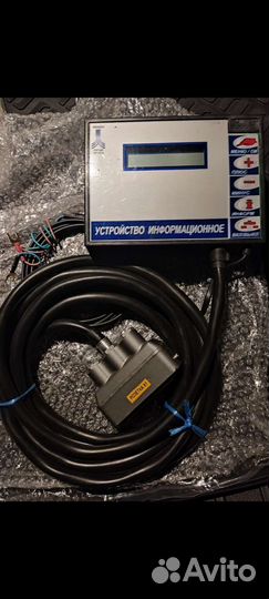 Система контроля высева (сигнализация)факт