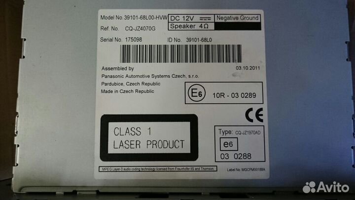 Штатная магнитола на Сузуки Свифт 2012г