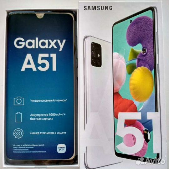 Samsung galaxy a51 64gb