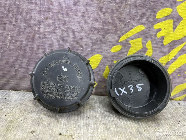 Крышка фары задняя Hyundai I30 IX35 Tucson Soul