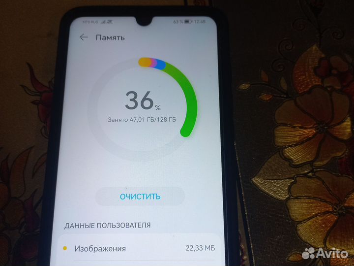 HONOR 20s, 4/128 ГБ