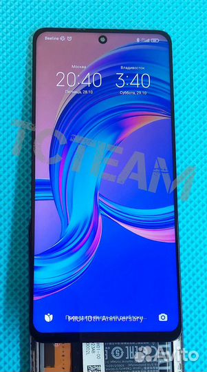 Дисплей для Poco X3 NFC / X3 Pro / Mi10T Lite