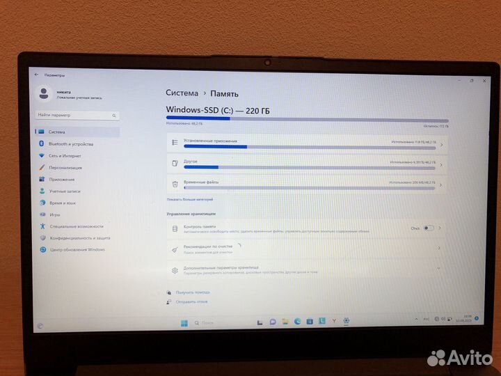 Lenovo ideapad 3 17itl6
