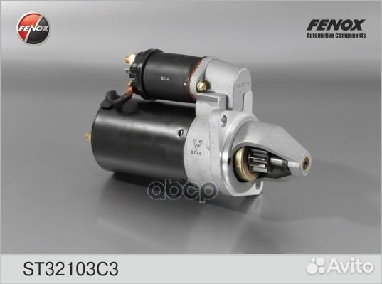 Стартер ST32103C3 fenox