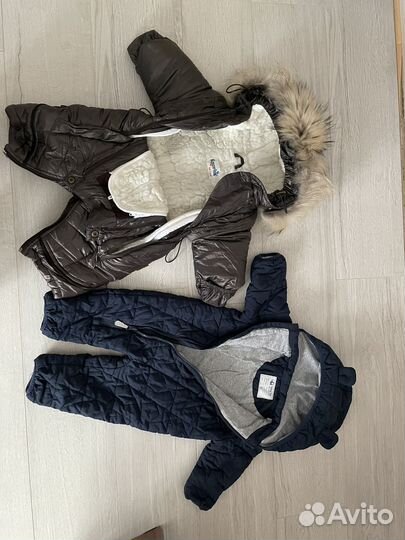 Комбинезон зимний