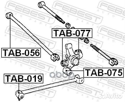 Сайлентблок задней поперечной тяги TAB-056 Febest