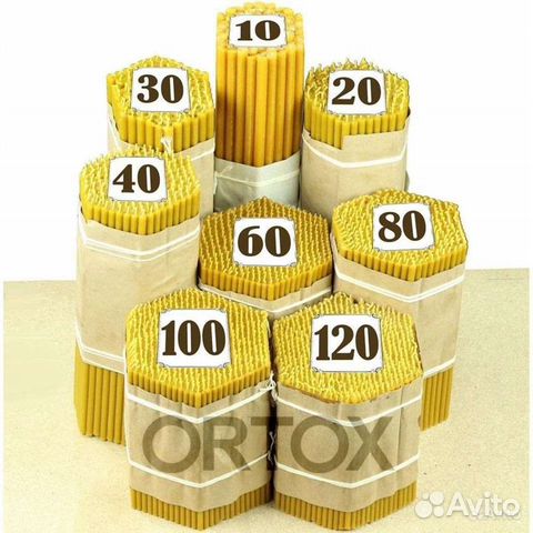 Свечи восковые