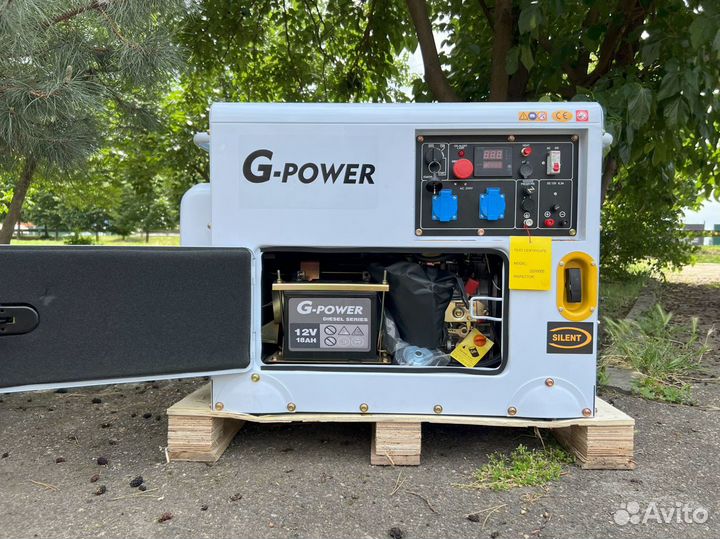 Дизельный генератор 10 kW G-power DG11000S