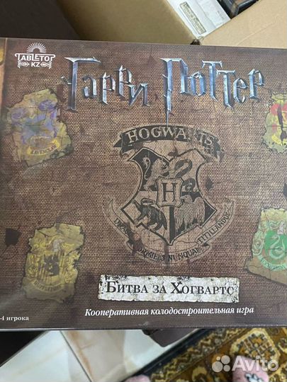 Настольная игра Гарри Поттер битва за хогвартс