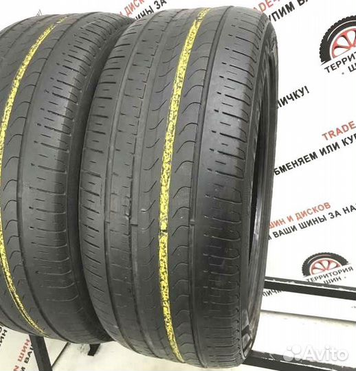 Pirelli Scorpion Verde 265/45 R20