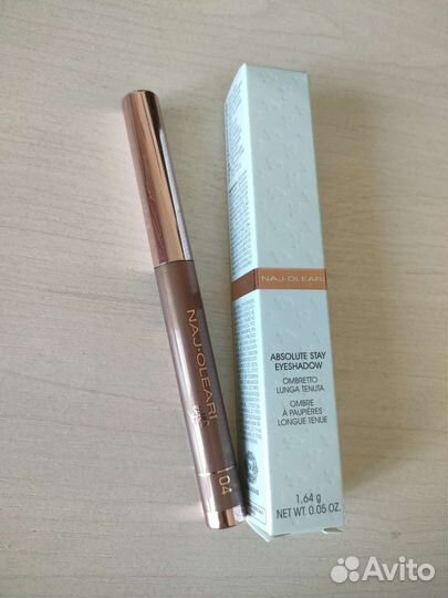 Тени для век NAJ oleari бронза