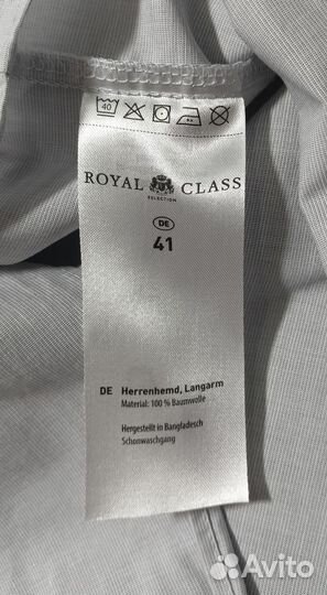 Рубашка Royal Class, Modern Fit, вор. 41 (16), L