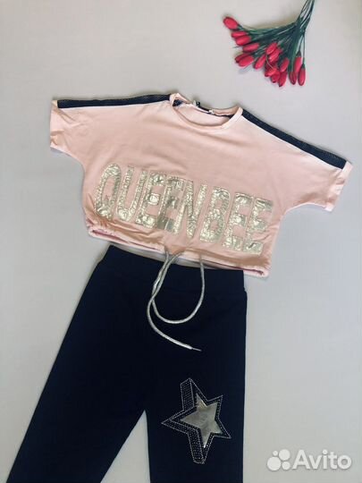 Топик для девочки