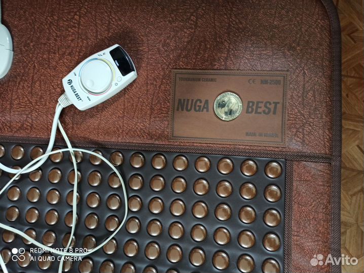 Ковер турманивый большой.нуга бест (корея)