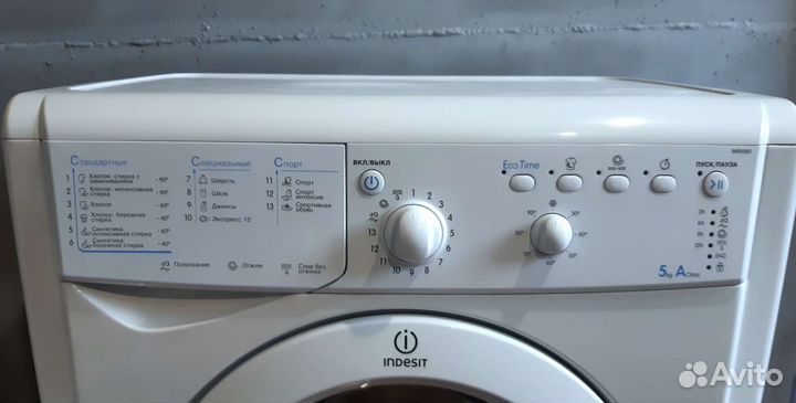 Стиральная машина бу indesit 5 кг
