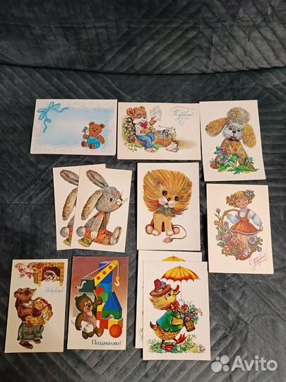 Открытки СССР