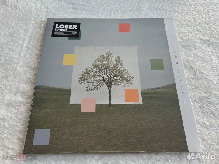 Washed Out Notes From A Quiet Life LP vinyl