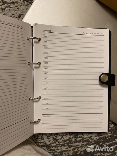 Блокнот ежедневник