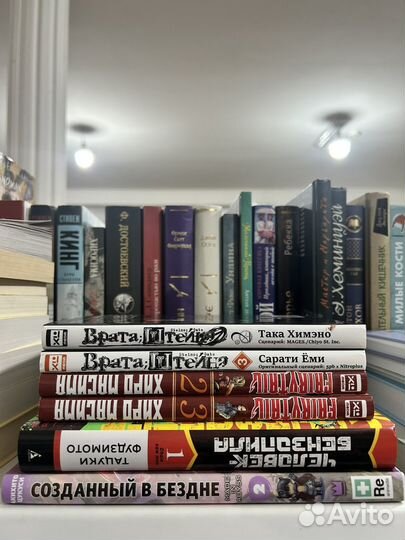 Книги