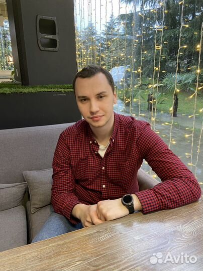 Тендерное сопровождение Госзакупки Торги 44 223 фз