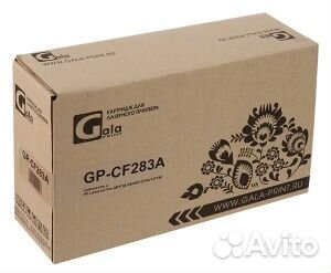 GalaPrint GP-CF283A (№83A) для принтеров HP Laser