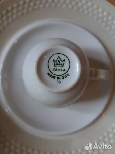 Кофейный сервиз ГДР kahla