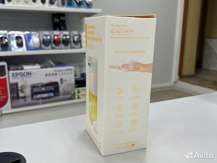 Дозатор для жидкого мыла Xiaomi Simpleway