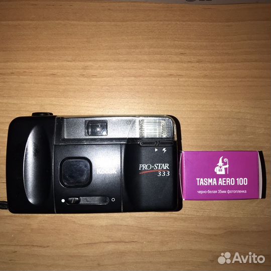 Плёночный фотоаппарат Kodak Pro-Star333+фотопленка
