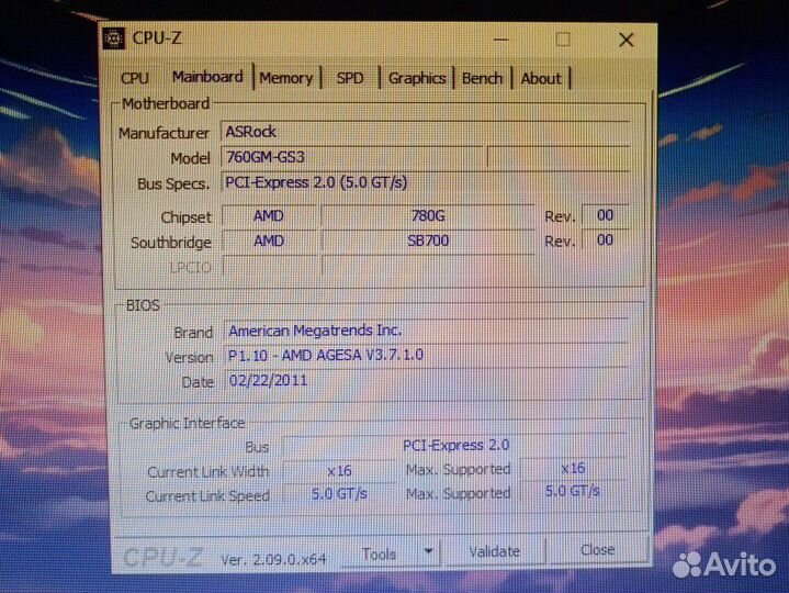 Комплект мать,проц,озу