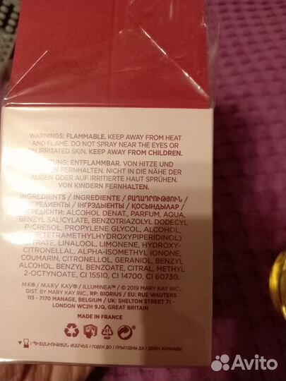 Духи женские Mary Kay