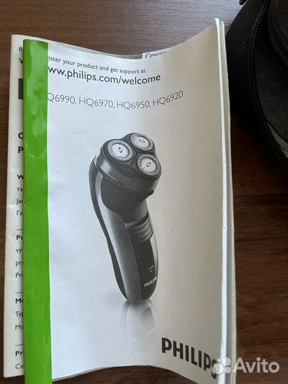 Электробритва philips