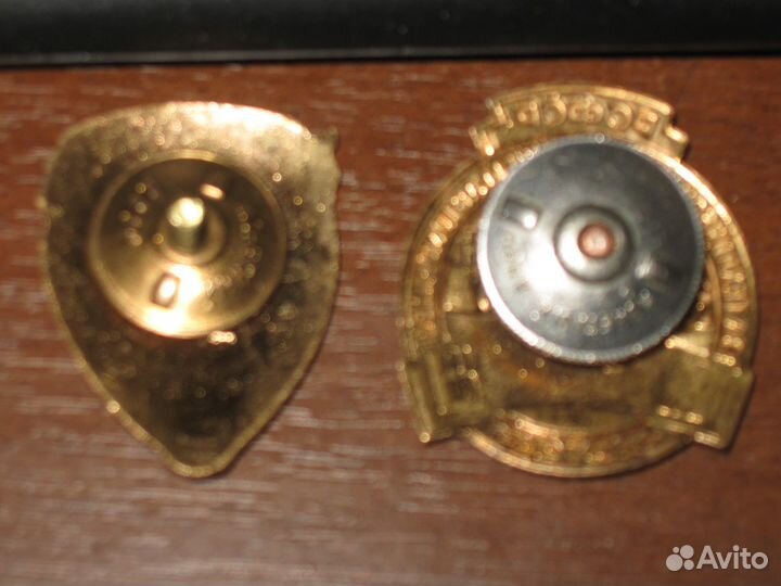 Тяжелые значки СССР