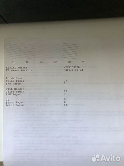 Цветной лазерный принтер epson L805