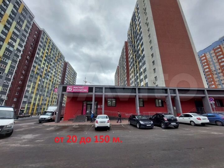Офис, 35 м²
