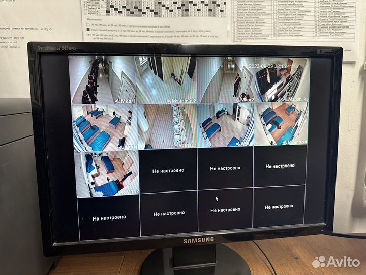 Видеонаблюдение