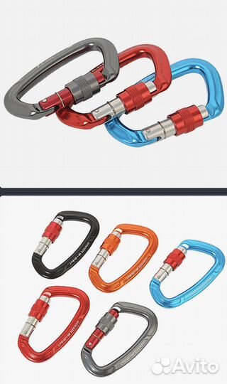 Карабин D-образный