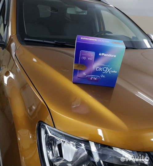 Сигнализация с автозапуском