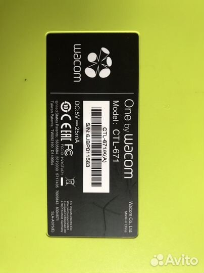 Графический планшет wacom one