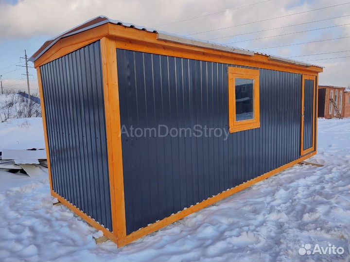 Бытовка хозблок с доставкой 1 день