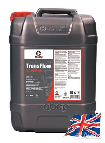 Comma 15W40 TransFlow SD (20L) масло моторноемин