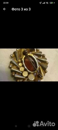 Брошь старинная