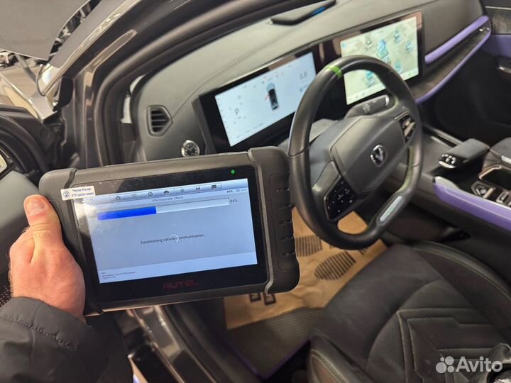 Автоподбор/Автоподборщик Gac Anion