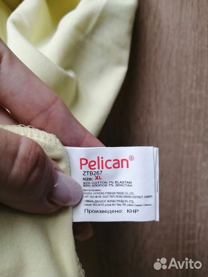 Костюм домашний новый pelican